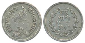 Sayaji Rao III (AH 1292-1357; VS1932-1995; 1875-1938 AD), Silver ¼ Rupee / 4 Annas, VS 194