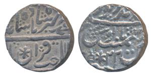 Randhir Singh (AH 1220-1239; 1805-1823 AD), Silver Rupee, 11g, Brajinderpur Mint, in the n