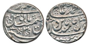 Balwant Singh (AH 1242-1269; 1826-1853 AD), Silver Rupee, 11.07g, Kumber Mint (Mahaindrapu