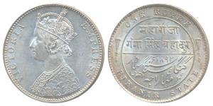 Ganga Singh, Silver Rupee, 11.65g, with the name and portrait of Victoria Empress, 1892 AD