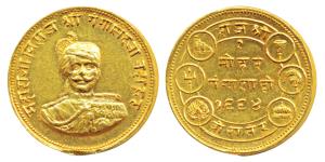 Ganga Singh, Gold Mohur, 8.51g, Bikaner Mint, obv. bust of the king facing front, encircle