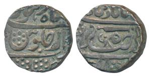 Isagarh Mint, Silver Rupee, 10.57g, in the name of Muhammad Akbar II, battle axe, flywhisk