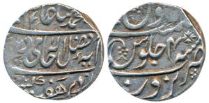 Mahadji Rao (AH 1175-1209; 1761-1794 AD), Silver Rupee, 11.19g, in the name of Shah Alam I