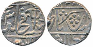 Jankoji Rao (AH 1243-1259; 1827-1843 AD), Silver Rupee, 11.02g, Gwalior Fort Mint, in the 