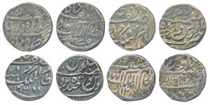 Afzal ud-Daula (AH 1273-1285; 1857-1869 AD), Silver Rupee (2), Farkhanda Bunyad Hyderabad 