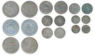 Mir Mahbub Ali Khan (AH 1285-1329; 1869-1911 AD), Silver Rupee, Mim in doorway of Charmina
