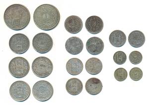Mir Usman Ali Khan (AH 1329-1367; 1911-1948 AD), set of 3, Silver Rupee, ½,and 1/8, and Ni