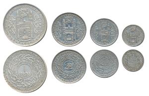 Mir Usman Ali Khan, set of 4, Silver Rupee and Nickel ½, ¼ and 1/8 Rupee, full Ain in door
