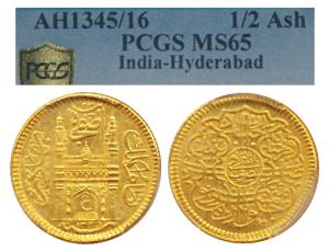 Mir Usman Ali Khan, Gold ½ Ashrafi, 5.59g, full ’Ain’ in doorway of Charminar, AH 1345/16 