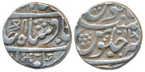 Mughal Issue, Silver Rupee, 11.16g, Sawai Jaipur Mint, in the name of Shah Alam II, RY 16,
