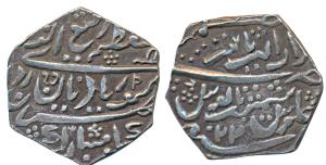 Ranjit Singh (AH 1263-1281, 1846-1864 AD), Hexagon Silver Nazarana Rupee, 10.57g, Jaisalmi