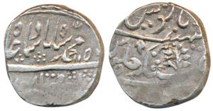Anonymous Issue, Silver Rupee, 10.80g, in the name of Muhammad Shah, AH 115X, Jhar as mint