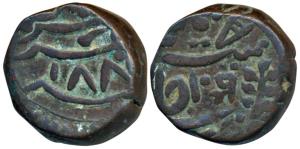 Sardul Singh (VS 1936-1957; 1879-1900 AD), Copper Takka, 17,95g, rev. katar at top and Jha
