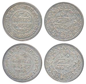 Khengarji III (VS 1932-1998; 1875-1942 AD), Silver 2½ Kori (2), with the name of Victoria 