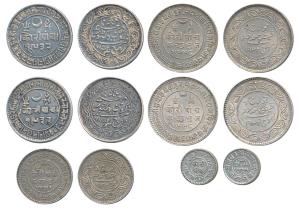 Pragmalji II (VS 1917-1932; 1860-1875 AD), Silver 5 Kori (2), with the name of Victoria, V