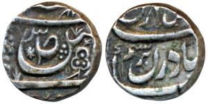 Sikandar Ali Khan (AH 1276-1288; 1859-1871 AD), Silver Rupee, 10.90g, in the name of Ahmed