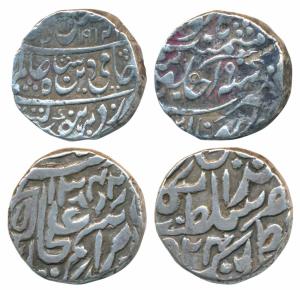 Assorted lot, Bhopal, Bhopal Mint, Silver Rupee, 11.06g, in the name of Shah Alam II, AH 1