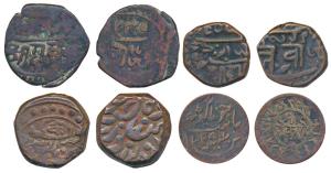 Assorted lot, Junagadh, Bahdur Khan, Copper Dokdo (2), AH 1235, in the name of Muhammad Ak