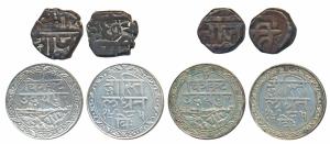 Assorted lot, Maratha Confederacy, Copper Shivaraee / Shivarai Paisa, 9.85g & 10.35g, obv.