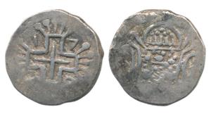 Diu, Joao V (1706-1750 AD), Silver Rupia, 11.65g, 17XX, obv. crowned arms, rev. date in an
