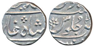 Mumbai Mint, Silver ½ Rupee, 5.79g, in the name of Ahmed Shah, RY 4, mint name at bottom o