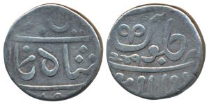 Muhiabad urf Poona Mint, Silver Rupee, 11.22g, transitional issue of the EIC, in the name 
