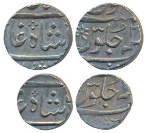 Surat Mint, Silver Rupee and ½, in the name of Shah Alam II, flower symbol in Seen of Julu