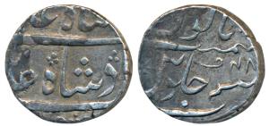 Surat Mint, Silver Rupee, 11.48g, in the name of Shah Alam II, RY 48 (unlisted in KM). The