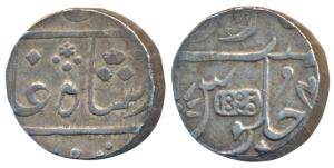 Surat Mint, Silver Rupee, 11.65g, in the name of Shah Alam II, obv. privy mark No. 8, a cr