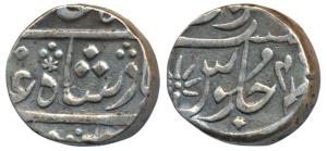 Surat Mint, Silver Rupee, 11.62g, in the name of Shah Alam II, RY 4X, Privy mark 6, issue 
