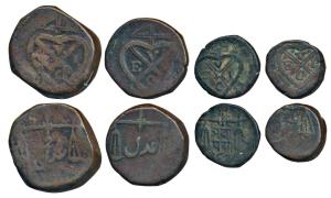 Copper 2 Pice, Pice, ½ Pice and ½ Anna; obv. EIC bale mark, rev. scales; 20.66g (Prid.160,