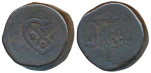Copper 4 Pice, 41.66g, obv. EIC bale mark, rev. scales with Adal in Persian and denominati