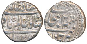 Chinapattan Mint, Silver Rupee, 11.61g, in the name of Shah Alam Bahadur, AH 1120/2, star 