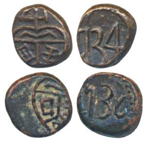 Pagoda Series, Copper Cash, obv. bale mark, rev. 1734 & 1736, Error, the first obv. 50% of
