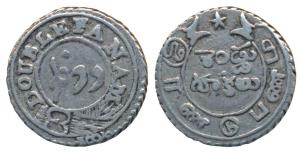 Silver 2 or Double Fanam, 1.8g, 2nd issue, 1808, obv. oblong buckled garter, rev. ribbon a