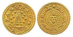 Gold Pagoda, 2.87g, obv. Gopuram of a temple with 5 stars on either side, value in English