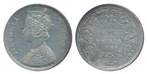 Victoria Queen, Silver Rupee, Bombay Mint, 1862, A / II / 0 / 10 (Prid 93). About Extremel