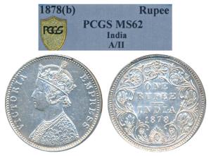 Victoria Empress, Silver Rupee, 1878, Bombay Mint, A3 / II / dot, (Prid 151). Graded by PC