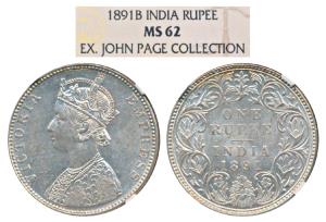 Victoria Empress, Silver Rupee, 1891, Bombay Mint, C2 / I / B incuse, (Prid 179). Graded b