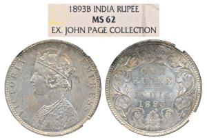 Victoria Empress, Silver Rupee, 1893, Bombay Mint, C2 / I / B incuse, (Prid 182). Graded b
