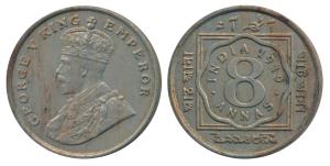 George V, Cupro-Nickel 8 Annas, 1919, Calcutta Mint, (Prid 870). About Extremely Fine, Sca