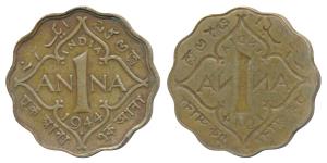 George VI, Nickel-Brass 1 Annas, 1944, Error, reverse Brockage, nice deep and complete lak
