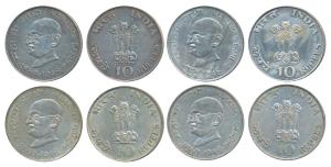 Silver Rupees 10 (4), 1969, Gandhiji Birth Centennial. Extremely Fine to About Uncirculate