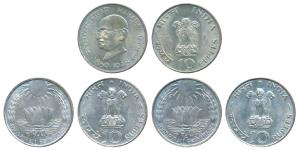 Silver Rupees 10, 1970, Bombay Mint, Food for All (KM 186), 1969, Gandhiji Birth Centennia