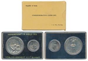 1972 Uncirculated Set, 25th Anniversary of Indian Independence, set of 2, 50 Paise and Rup