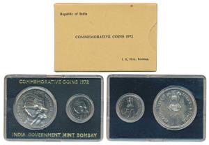 1972 Uncirculated Set, 25th Anniversary of Indian Independence, set of 2, 50 Paise and Rup