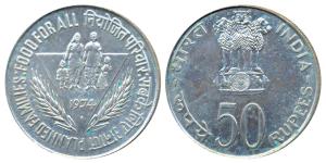 Silver Rupees 50, 1974, Planned families Food for All. Uncirculated.