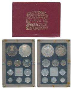 1974 Proof Set, Planned Families Food For All, set of 10, 1 Paisa to Rupees 50. In immacul