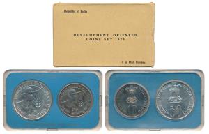 1975 Uncirculated Set, Equality Development and Peace, set of 2, Rupees 10 and 50. In near