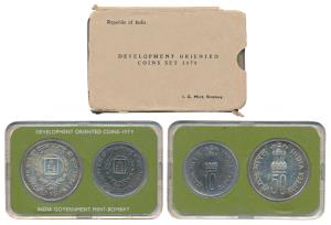 1979 Uncirculated Set, Happy Child Nation’s Pride, set of 2, Rupees 10 and 50. Within orig